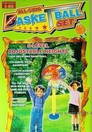 空中大灌籃 239大號(hào)籃球架，室內(nèi)運(yùn)動(dòng)的活力新選擇